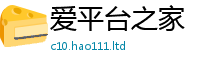 7777788888管家婆老家凤凰便2025年正版资料免费最新版本